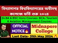 Vidyasagar university ug admission 2024 wb college admission 2024 midnapore college online apply