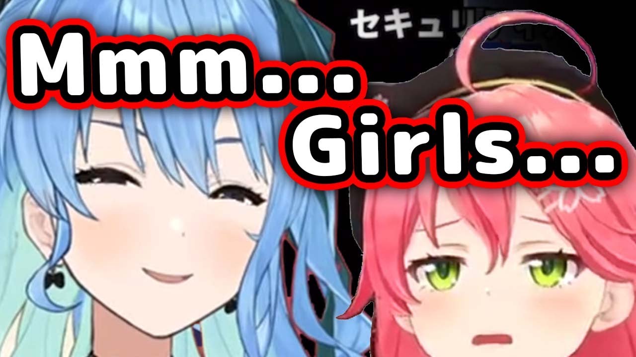 Suisei's "Old Man Voice" Creeps Everyone Out【Hololive】