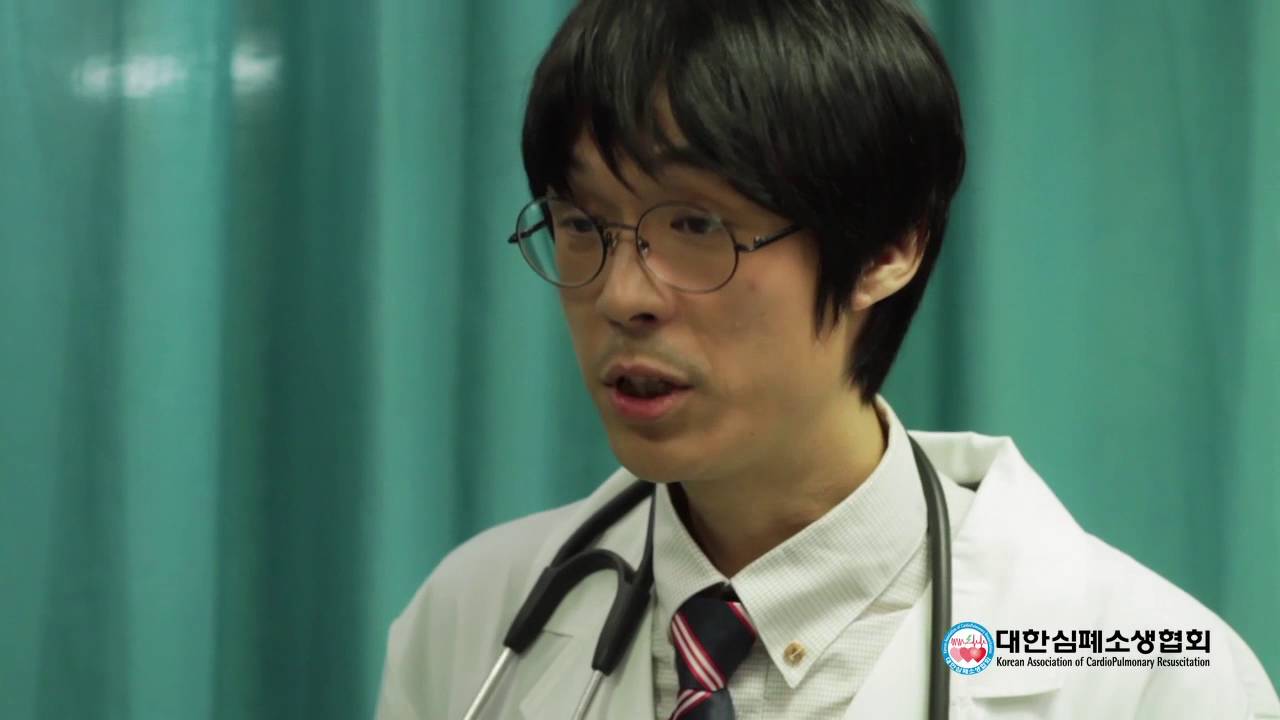 [대한심폐소생협회] KALS Good Case (2015)