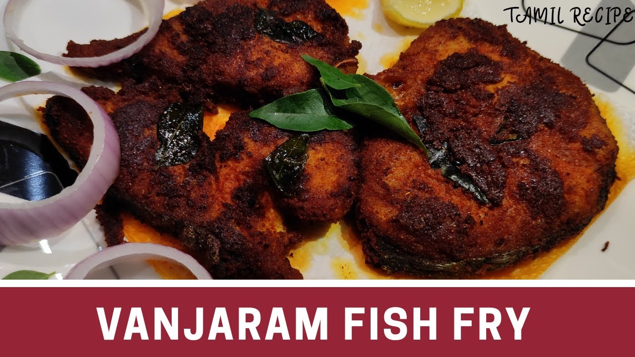 vanjaram fish fry how to prepare vanjaram fish fry in tamil à® à®µ à®¯ à®© à®µà® à®à®°à®® à®® à®© à®µà®± à®µà®² tamil youtube youtube