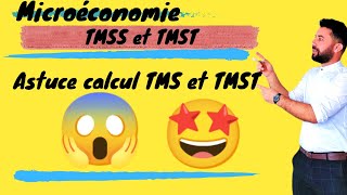 Comment calculer le Taux Marginal du Substitution TMS  ( Astuce 💯 vérifié)