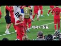 ´12년 만에 16강 진출´ 월드컵 대표팀 귀국 현장⚽ / 스포츠머그