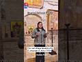 The Last Village Speaking the Language of Jesus Christ | Ancient Aramaic in Syria #shortfeed