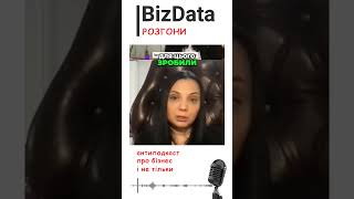 Продажі Холодні vs Гарячі: Ефективні Стратегії 2025!