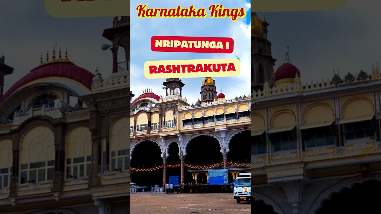Karnataka's Royal Dynasties: A Historical Journey 