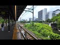 飯田橋から九段下へ散歩【4K東京街歩き】Japan Tokyo 4K walking tour/From Iidabashi to Kudanshita