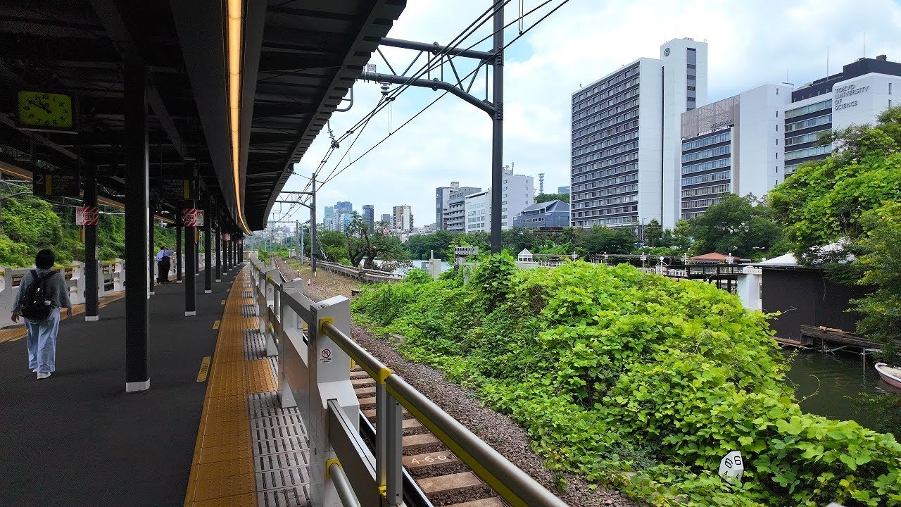 飯田橋から九段下へ散歩【4K東京街歩き】Japan Tokyo 4K walking tour/From Iidabashi to Kudanshita