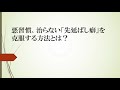 先延ばし癖は、人類共通の敵！　克服しないまでも、少しでも改善すれば、人生にとって大きなアドバンテージになる。