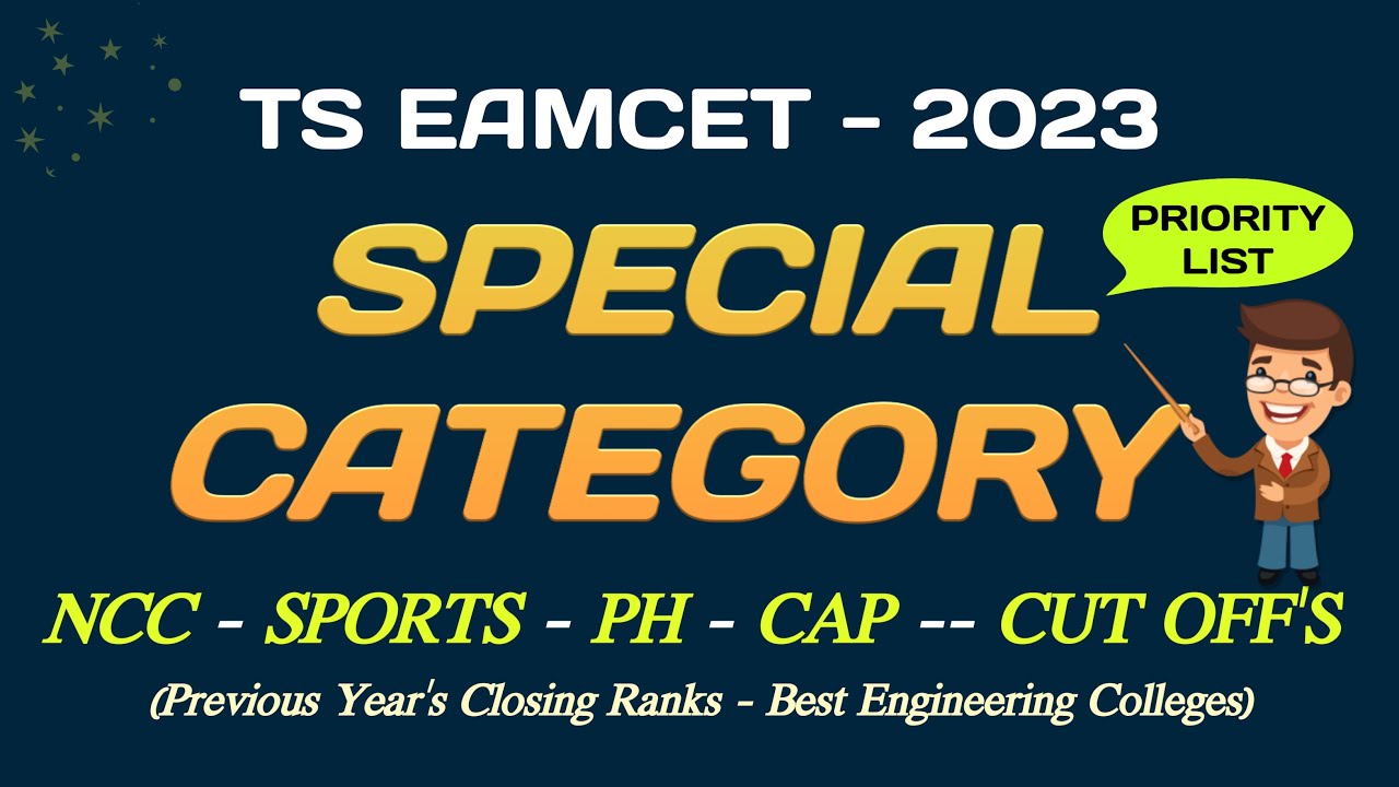 NCC SPORTS PH SPECIAL CATEGORY MERIT LIST PREVIOUS YEARS CUT ncc-sports-ph-special-category-merit-list-previous-years-cut