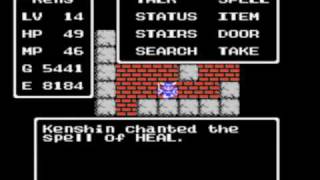 Let's Play Dragon Warrior (part 7)