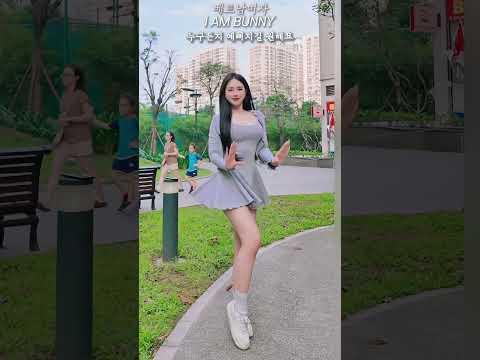 제2의 #띵띵땅땅 #베트남 #쇼츠 #가사해석