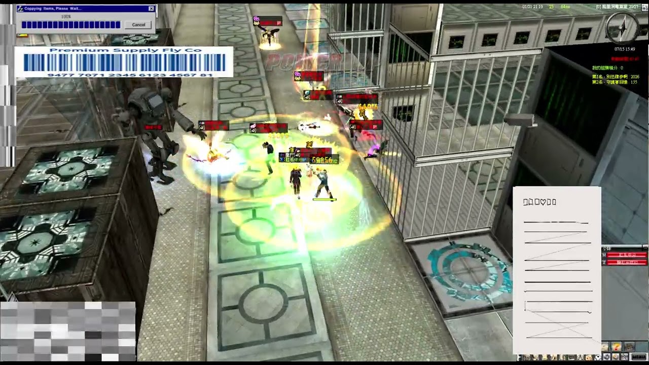 亂2 Online 兩人組不帶補照樣打得聖門雜魚咪咪貓貓 歸肛哥第一視角 2026/01/21