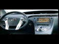 Toyota Prius (Тойота Приус)