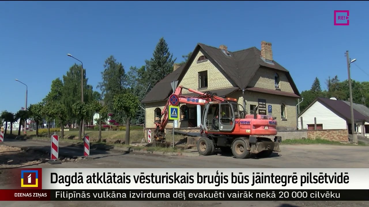 Dagdā atklātais vēsturiskais bruģis būs jāintegrē pilsētvidē