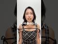 お姉ちゃんを大人女優風メイクさせてみた！