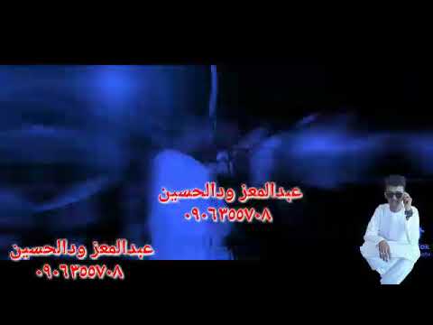 جديد المبدع هااشم علي ودربوب قمري السلم