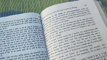 IT IS NEEDLESS TO ASK OF A SAINT THE CAST TO WHICH HE BELONGS written by. kABIR B.A_1