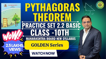 Pythagoras Theorem Class 10th Maharashtra Board New Syllabus Part 3 | Apollonius Theorem