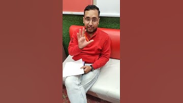 M.E.A. के बारे मे जानना चाहते है तो मिलिए...