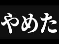 サクラ大戦 勝手にアニメ化計画中止に伴い生成AIの問題について考えみた