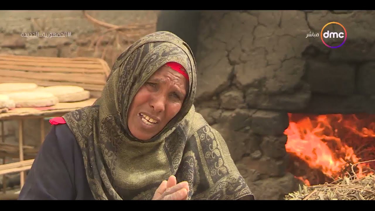 مساء dmc - تقرير من الأقصر عن العيش الشمسي المشهور بالصعيد.. تعرف على التفاصيل