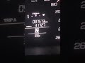 مشكلة في قير اكورد