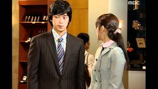 Something About 1%, 13회, EP13 #02