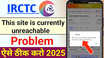 this site is currently unreachable please try after some time | this site is currently unavailable