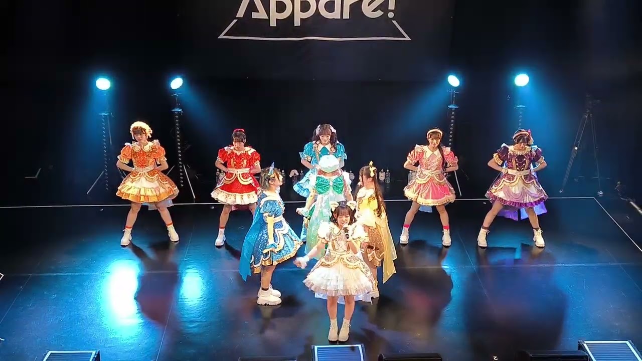 Appare！START  9人体制初披露 / きにしないっ！ / 20251108