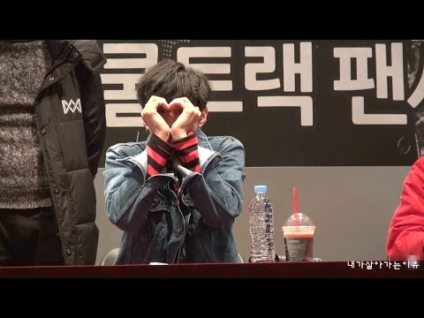 161203 b1a4 쿨트랙 용산점 팬사인회 진영 3