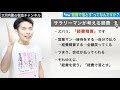 【YouTuberの税金】確定申告が必要な場合と経費の範囲について、副業YouTuberを前提に徹底解説！