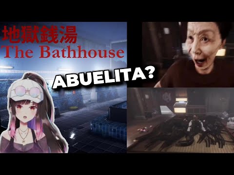Momentos de [Hana Yomeguri] jugando "The Bathhouse". *Quiero irme a casa* 🥹 Recopilación de sustos.