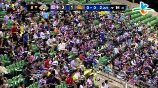 20131003 CPBL 犀牛VS象 8下 關鍵的雙殺守備 滅了象隊反攻氣焰