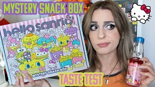 Hello Kitty Sanrio Mystery Snack Box