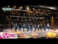 Wanna One Go [최초공개] Wanna One - ′12번째 별′ 181122 EP.23