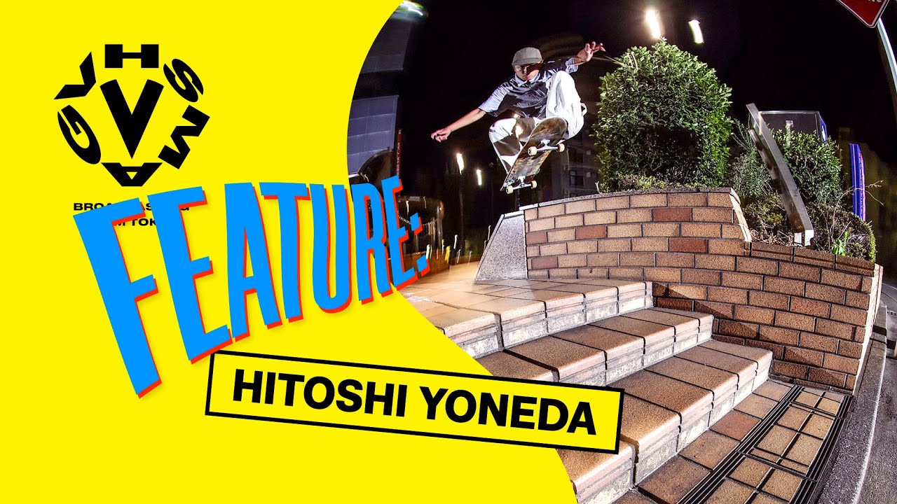 FOR THE KILLING FLOOR