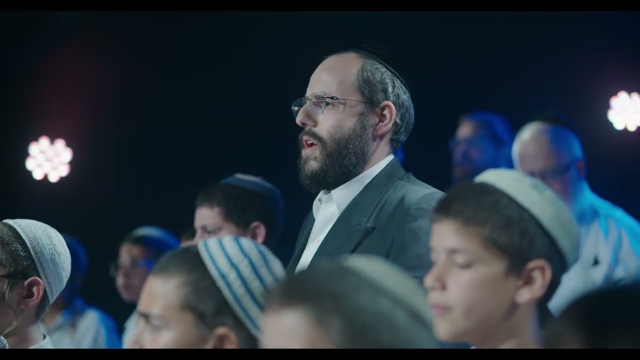 Mi Sheberach L'Tzahal מי שברך צה