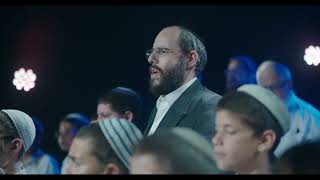 Mi Sheberach L'Tzahal מי שברך צה'ל  Aharon Gerlitz with The Noam Mitzpe Yericho and Halelu Choirs