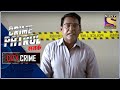 Crime Patrol Satark - New Season | A Deadly Game | Full Episode