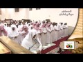 ما تيسر من سورة طه الدكتور صلاح باعثمان صلاة التراويح ما تيسر من سورة طه الدكتور صلاح باعثمان صلاة التراويح