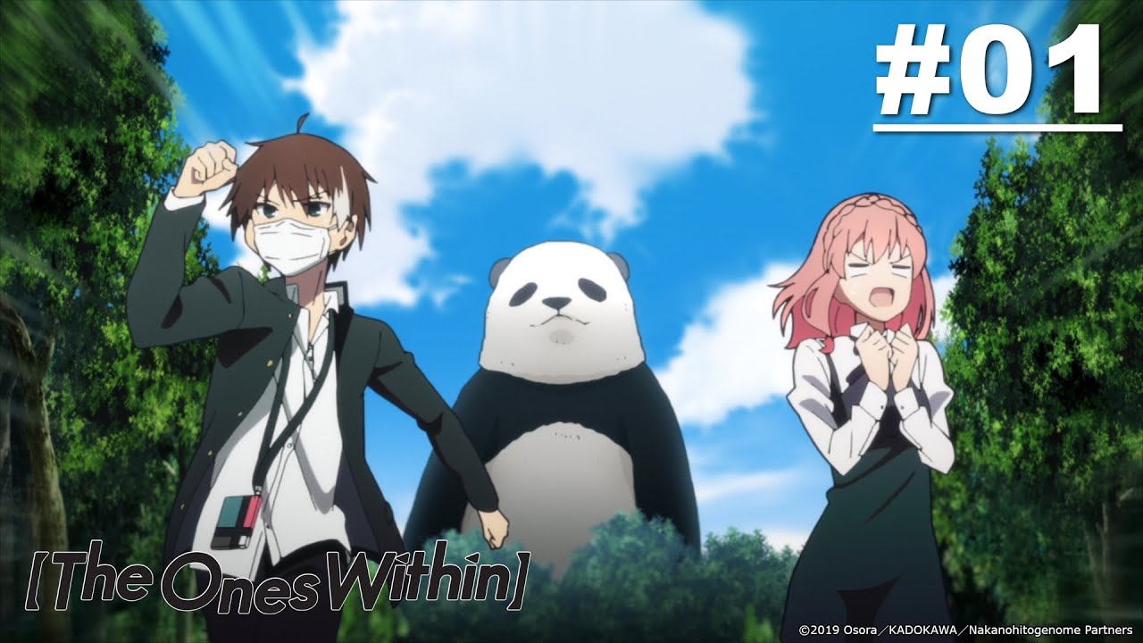 The Ones Within (Nakanohito - KADOKAWA Anime Channel