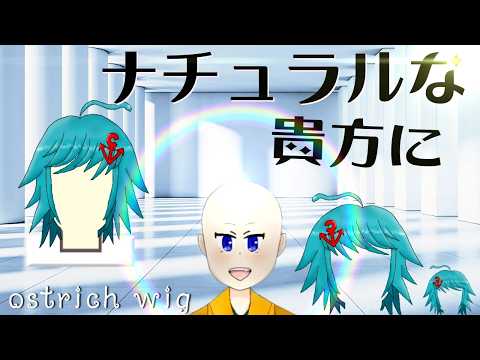 【東方風神録スコアタ 霊夢B 18億目指し】とりあえずリプレイ見て学ぶ！！