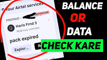 airtel thanks app me data kaise check kare-airtel thanks app se data check kaise kare