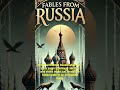 Fables from Russia - Trailer