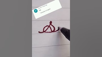 Sai name write in cursive writing  #cursive#writing#sai#khushicursivewriting#short