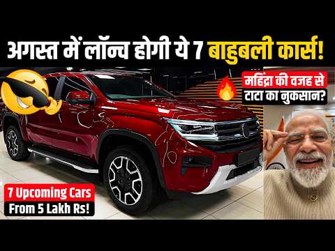 🔥 7 Biggest Car Launches in August 2026 India | Scorpio N Facelift, Sorento, Elevate EV & More