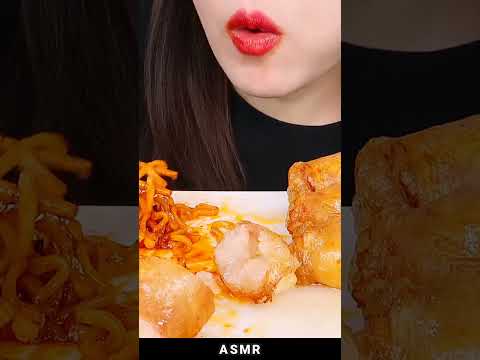 ASMR #2302