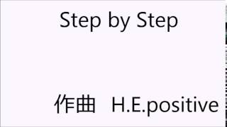 Step by Step