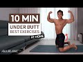 Do This Everyday to Lift Under Butt (ft. 10m Home Workout) l 엉밑살 제거! 힙업 운동 끝판왕 10분 홈트레이닝