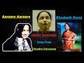 கண்களை கலங்கவைத்த பாடல் | Aaraaro Aaraaro Cover Song